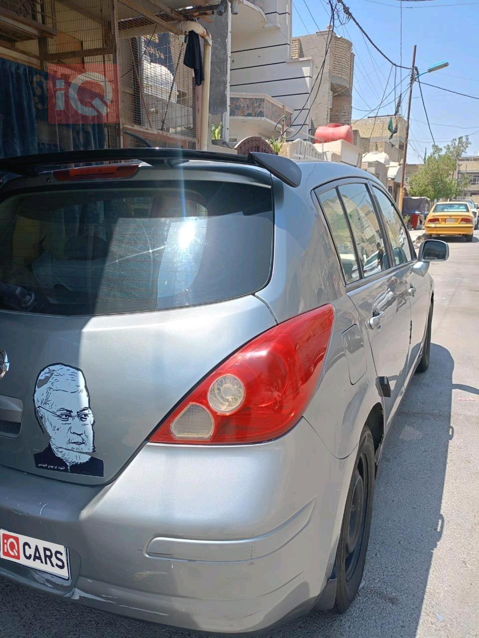 نيسان فيرسا
